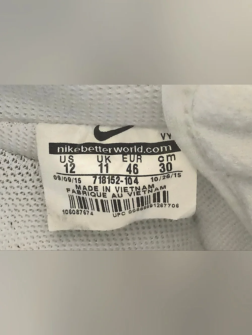 Nike ** bundle